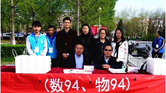 a77bedc1e1202bfd78c19c523514a9c7.jpg 1.jpg