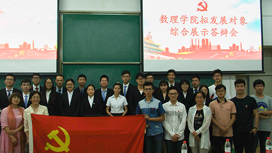 d2c8c2fa54fbac318e277afeb6ff4d8d.jpg 033.jpg