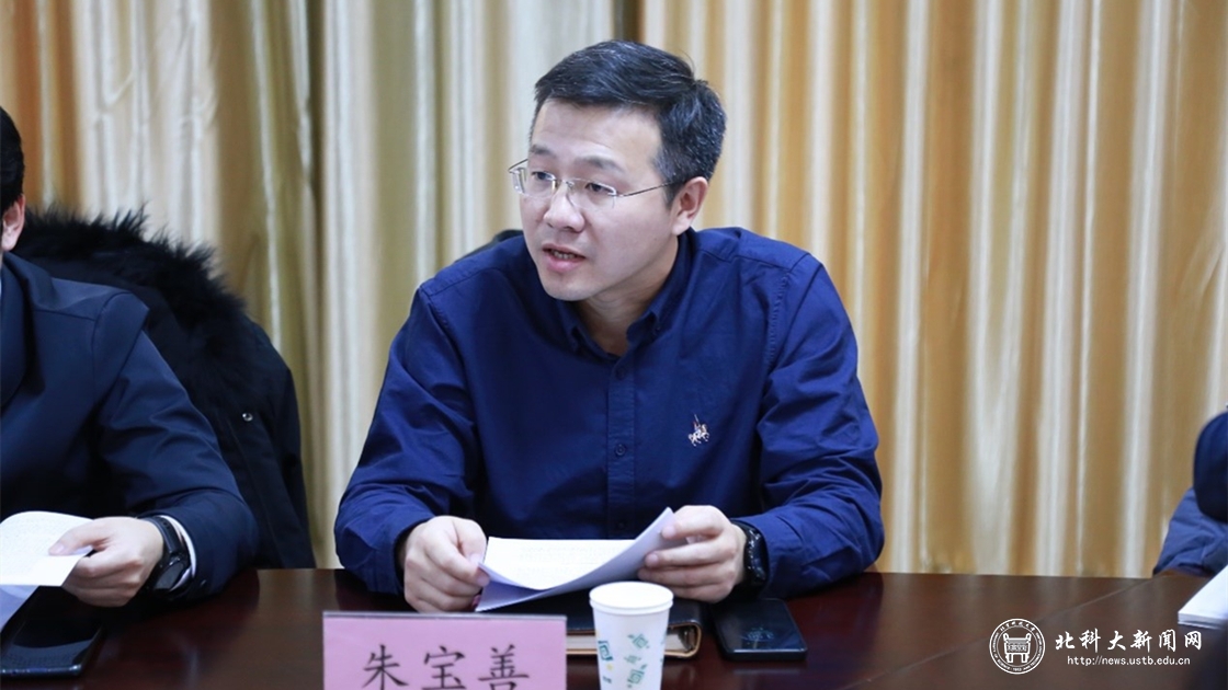 9ecaec68f66b001572c5e2e8d8c71d3c.jpg 4.jpg