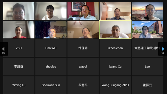 abf28ee072412001e71a1d4e6a28019e.png 微信图片_20220926171252_副本.png