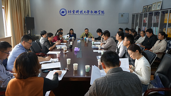 13f7c8f94be8f55bb53032825d0bd472.jpg WechatIMG16.jpg