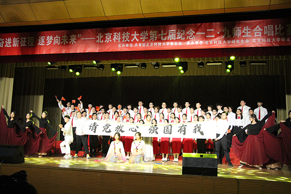 73e491870bc0753d9697ec73c395a507.jpg IMG_3995.JPG