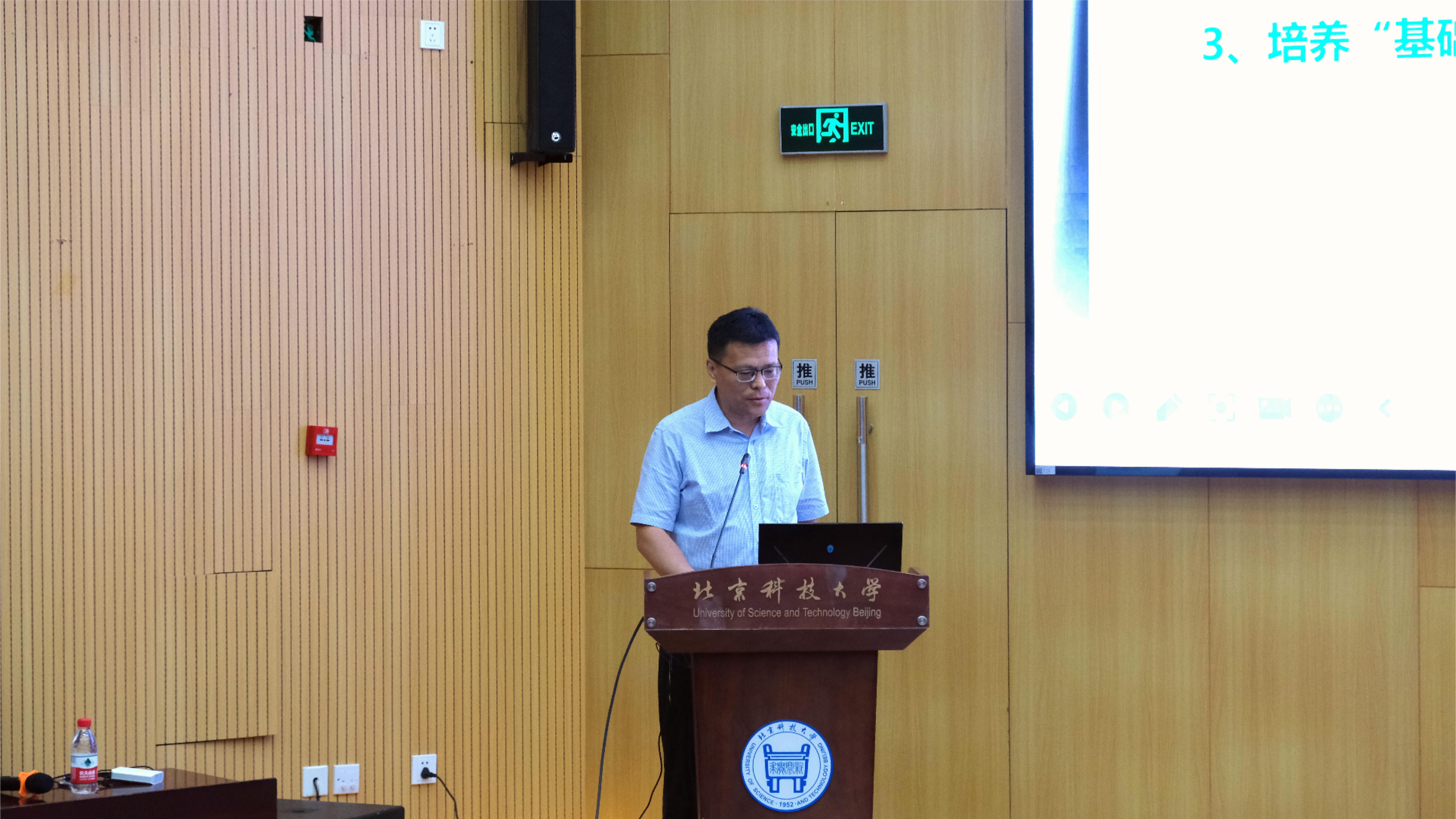 1725272582360152.jpg 1725272582360152.jpg