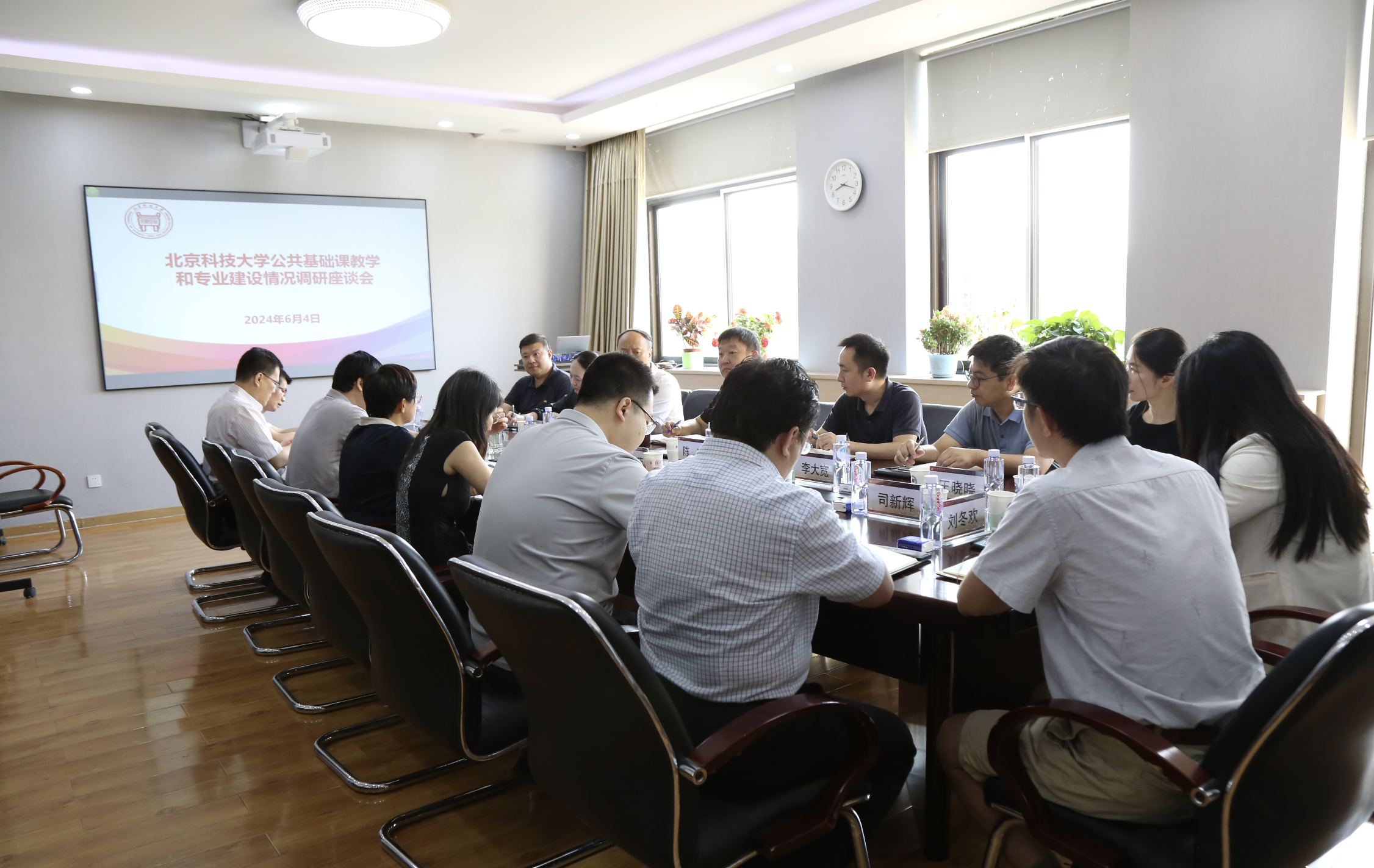 1725502383144767.jpg 1725502383144767.jpg