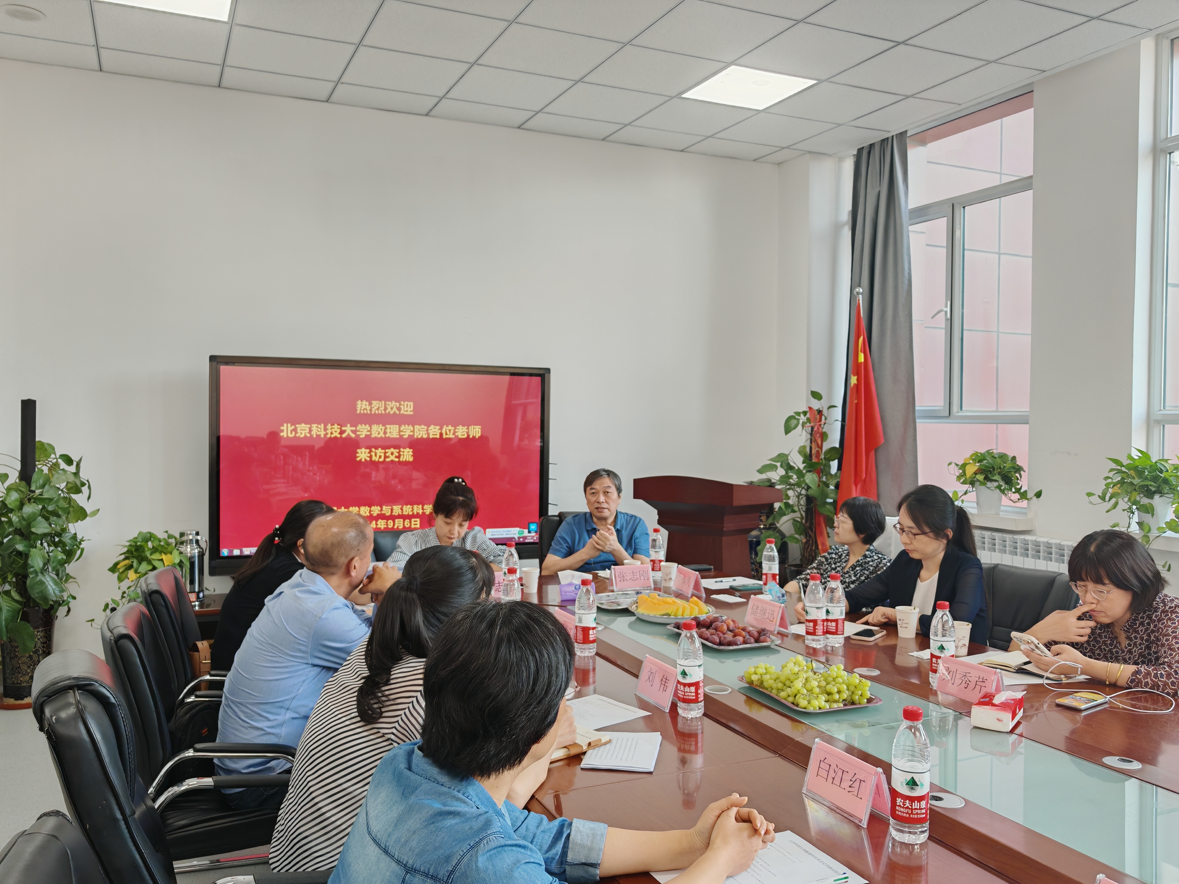 1726062758649706.jpg 1726062758649706.jpg