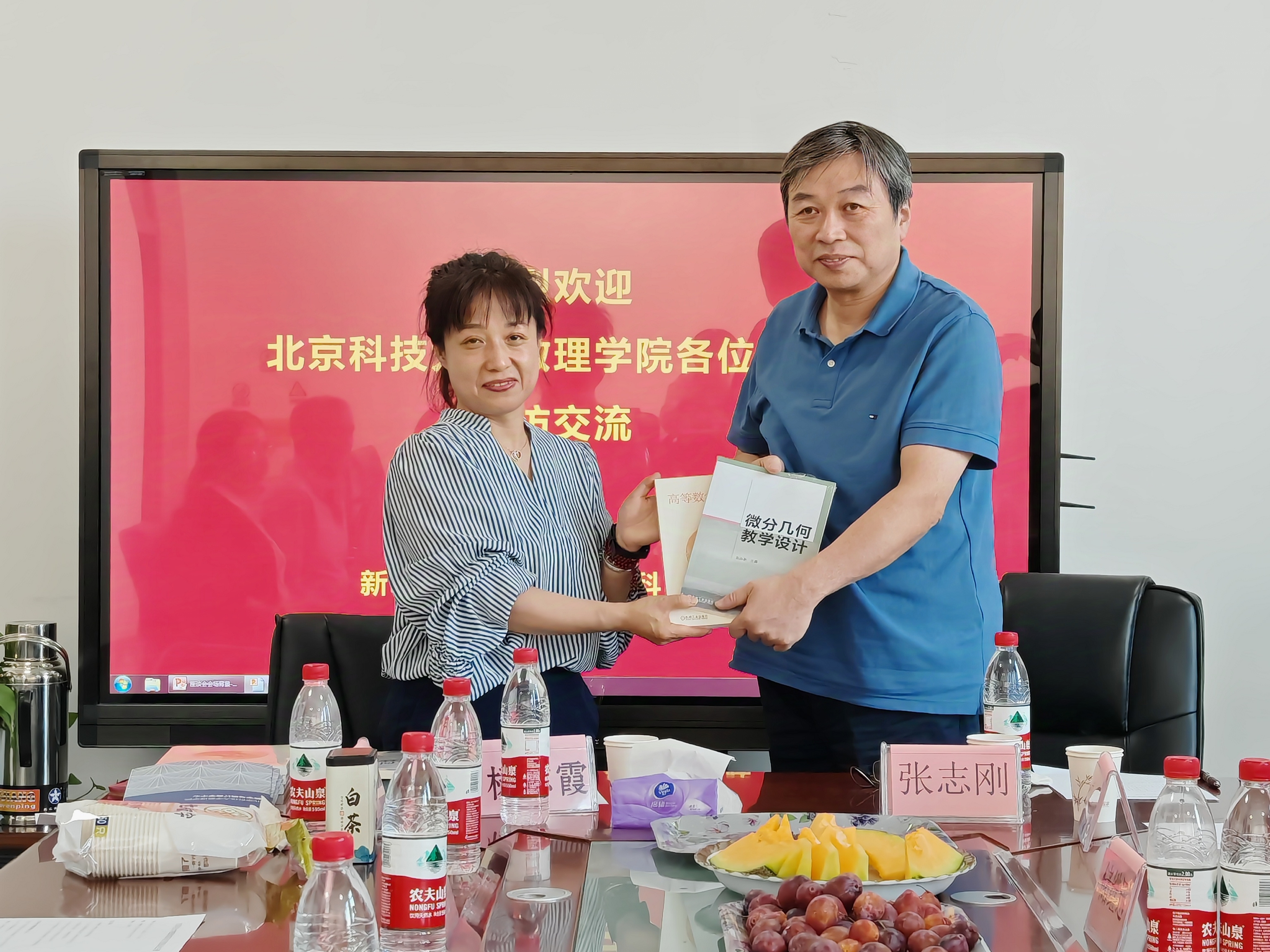 1726101384985854.jpg 1726101384985854.jpg